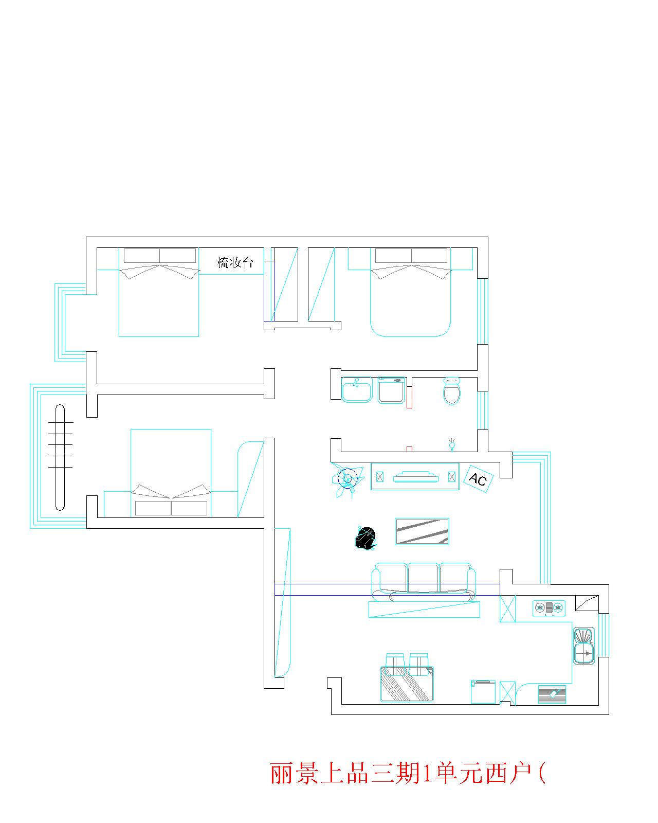 麗景上品三期北歐風(fēng)